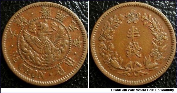 Korea 1907 1/2 chon. Tough coin to find!!! Weight: 2.06g. 