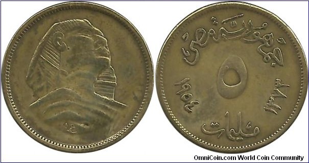 Egypt 5 Milliemes AH1373-1954