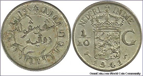 Nederlandsch Indie 1/10 Gulden 1941S