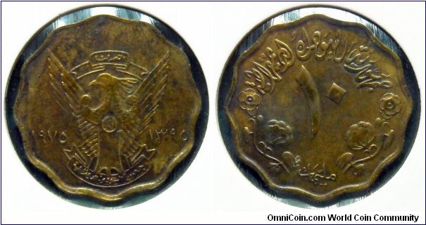 Sudan 10 milliemes.
1975 (AH 1395)