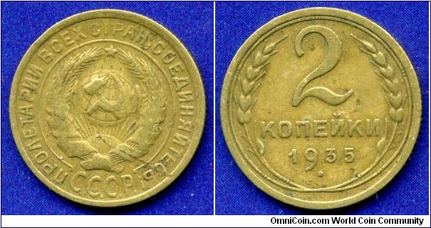 2 kopeyki.
USSR.


AlBr.