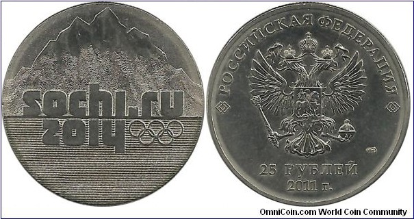 Russia 25 Ruble 2011-Sochi 2014 Winter Olympics