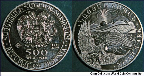 Noah's Ark, 500 Dram, Silver bullion coin.  37.5 mm. 