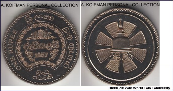 KM-125, 1957 Ceylon rupee; proof, copper-nickel, reeded edge; good cameo coin, mintage 1,800.