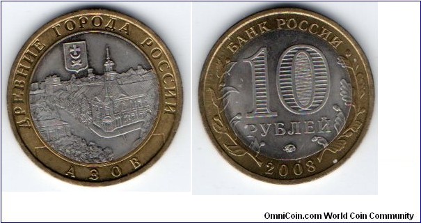 10 Roubles 
Cities 
Azov