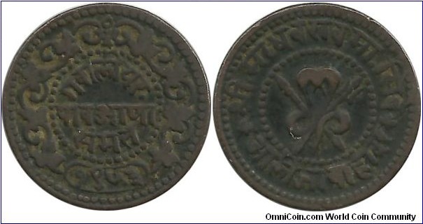 India-Gwalior ¼ Anna VS1953(1896)