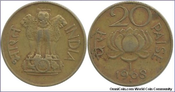 India-Republic 20 Paise 1968(B)