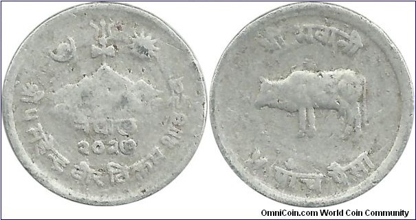 Nepal 5 Paise VS2027(1970)