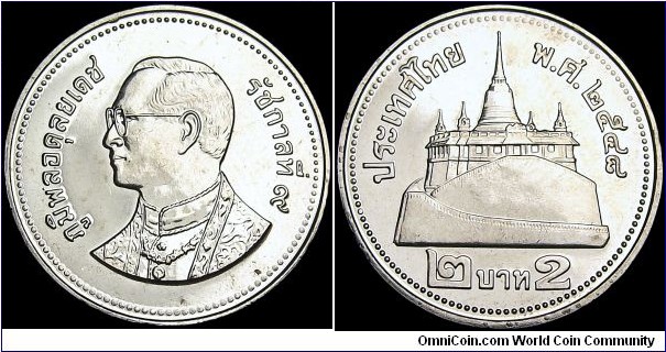 Thailand - 2 Baht - BE 2548/2005 - Period:King Rama IX (1986-2014) - Weight 4,4gr - Nickel plated steel - Size 21,75 mm - Thickness 1,74 mm - Alignment Coin (180°) - Engraver Obverse: Supab Aun-aree - Engraver Reverse: Tummanoon Geawsawang-Chaiyod Soontrap - Mint: Pathum Thani-Thailand - Edge: Mills and smooth section - Mintage 4 000 000 - Reference Y# 444 (2004-2007)