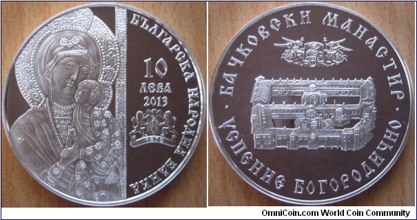 10 Leva - Bachkovo monastery - 23.33 g Ag .925 Proof - mintage 3,000