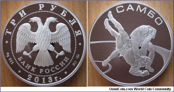 3 Rubles - Sambo - 33.94 g Ag .925 Proof - mintage 3,000