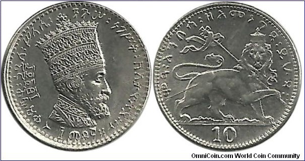Ethiopia 10 Matonas EE1923(1931)