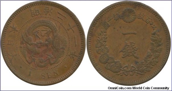 Japan 1 Sen Meiji-21(1888)