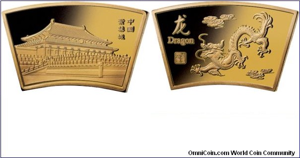 Canada, 2013-2014 Chinese Lunar Calendar Medallion Set, Dragon