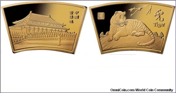 Canada, 2013-2014 Chinese Lunar Calendar Medallion Set, Tiger