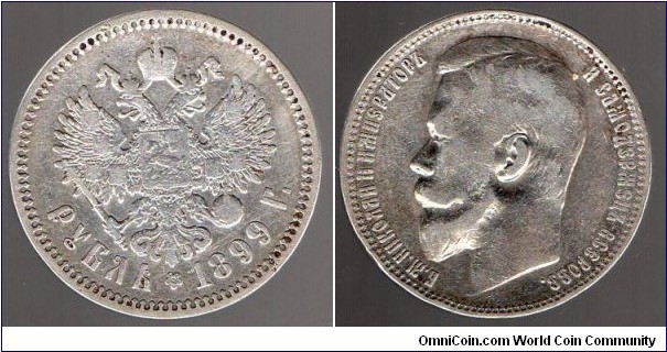 1 Rouble 
Nicholas II