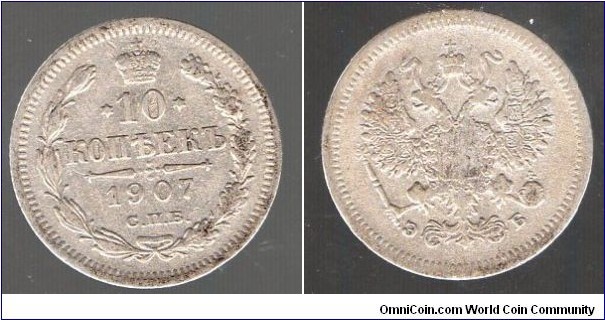 10 Kopeks 
Nicholas II