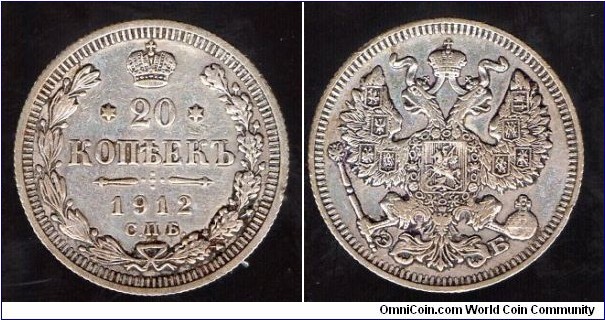 20 Kopeks 
Nicholas II