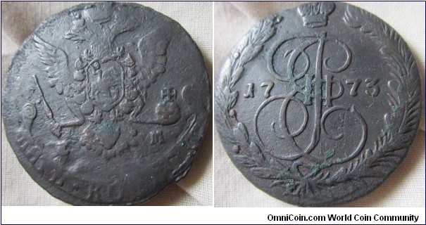 1773 russian 5 kopeck, obverse is a poor strike, old verdigris on the coin, but otherwise nice