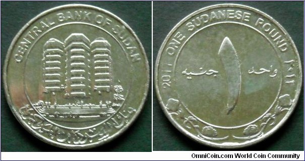 Sudan 1 sudanese pound.
2011