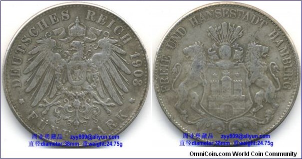 1903 German FUNF MARK Silver Coin, Inscription or Legends: Obverse: DEUTSCHES REICH, 1903, FUNF MARK. Reverse: FREIE UND HANSESTADT HAMBURG