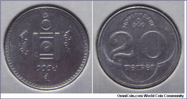 Mongolia | 
20 Tögrög, 1994 | 
17.5 mm, 0.78 gr. | 
Aluminium | 

Obverse: National Coat of Arms, date below | 
Lettering: ᠮᠣᠩᠭᠣᠯ ᠦᠯᠦᠰ ᠑᠙᠙᠔ ᠣᠠ | 

Reverse: Denomination | 
Lettering: МОНГОЛ БАНК 20 ТӨГРӨГ |