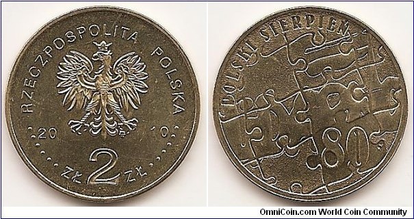 2 Zlote
Y#737
8.1500 g., Brass, 27 mm. Subject: POLISH AUGUST 1980. Obv: Image of the Eagle established as the State Emblem of the Republic of Poland, at the sides of the Eagle the notation of the year of issue, 20-10, underneath the Eagle, an inscription, ZŁ 2 ZŁ, in the rim an inscription: RZECZPOSPOLITA POLSKA, preceded and followed by six pearls. The Mint’s mark under the Eagle’s left leg: M/W Rev: Puzzle pieces, constituting a fragment of stylised inscription: SOLIDARNOŚĆ (Solidarity). On the right-hand side at the bottom, inscription: 80. At the top, semicircular inscription: POLSKI SIERPIEŃ (Polish August). Edge: An inscription, NBP, eight times repeated, every second one inverted by 180 degrees, separated by stars. Obv. designer: Ewa Tyc-Karpińska Rev. designer: Urszula Walerzak