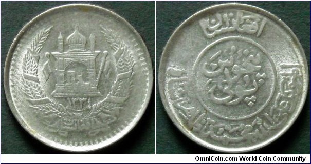 Afghanistan 1/2 afghani (50 pul)
1952 (SH 1331)