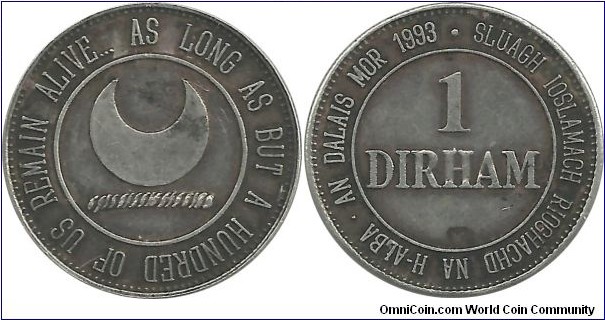 Marka-Token 1 Dirham ND(1993) (Ag or clad Ag) The language is English and Irısh