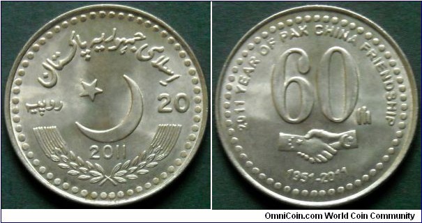 Pakistan 20 rupees.
2011. 60th Anniversary of Pakistan-China Friendship.