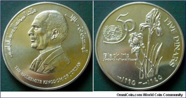 Jordan 5 dinars.
1995, 50th Anniversary of U.N.