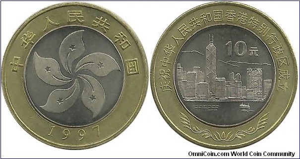 ChinaPR 10 Yuan 1997-Return of HongKong2
