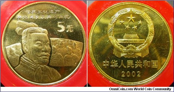 China 2002 5 yuan commemorating Terra Cotta Army. 