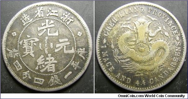 China Zhejiang Province 1896 - 1897 (ND) 1.44 mace. Rather difficult coin to find. Weight: 5.05g. 