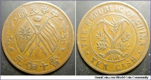 China 1920 (ND) 10 cash. Weight: 5.63g. 