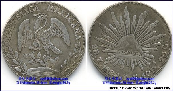 1882 Mexican Eagle Silver Peso Coin, Obverse: REPUBLICA MEXICANA (Republic of Mexico), the Mexican coat of arms featuring a golden eagle eating a snake on top of a prickly pear cactus surrounded with oak tree branches and leaves beneath; Reverse: LIBERTAD (freedom) inscribed on Liberty Cap, 8R. Z. 1882. J. S. 10D. 20G.1882年墨西哥贸易银元(墨西哥鹰洋)