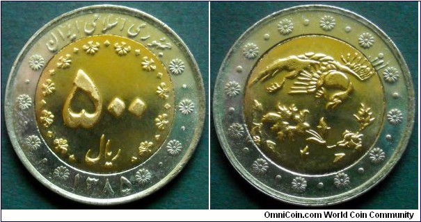 Iran 500 rials.
2006 (SH 1385)
Bimetal.