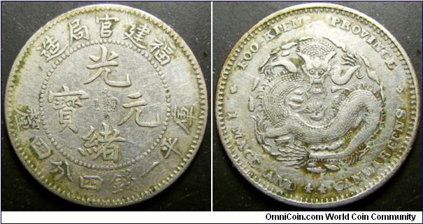 China Fujian Province 1894 - 1900 1.44 mace. Cleaned. Weight: 5.30g. 