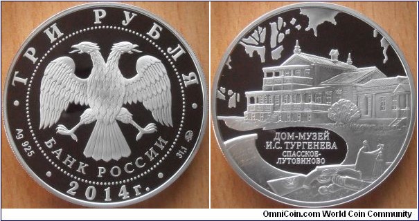 3 Rubles - House-museum Turgenev - 33.94 g .925 silver Proof - mintage 5,000
