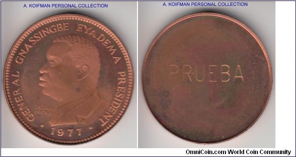 KM-TS2, 1977 Togo 5000 francs KM-8 trial PRUEBA strike; copper, reeded edge, proog; some toning, mintage of 10 pieces listed.