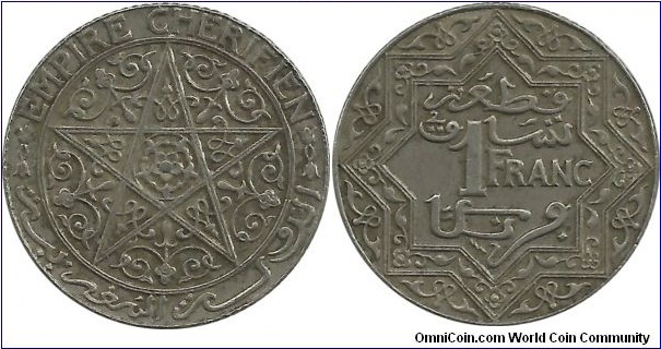 Morocco 1 Franc ND(1924)(t)(Py)