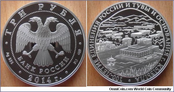 3 Rubles - Centenary of the city of Kyzyl - 33.94 g 0.925 silver Proof - mintage 3,000