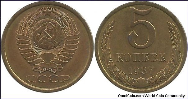 CCCP 5 Kopeks 1987