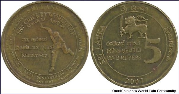 SriLanka 5 Rupees 2007 - Cricket World Cup 2007 - West Indies