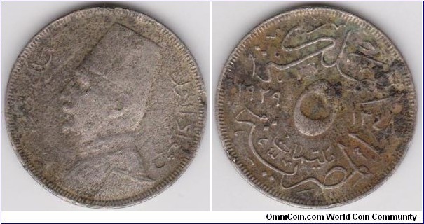 King Fouad Egypt 5 Milliemes 1929