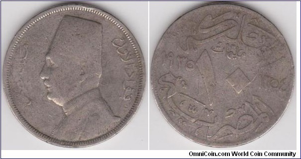 King Fouad Egypt 10 Milliemes 1935