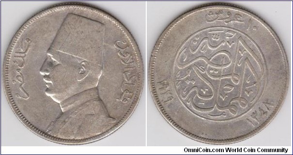 King Fouad Egypt 10 Piastres 1929