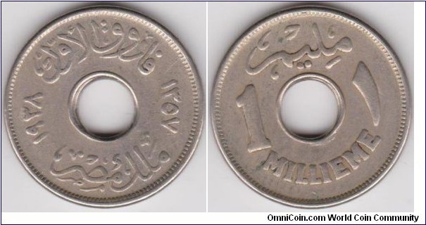 King Farouk Egypt 1 Millieme 1938 KM#362