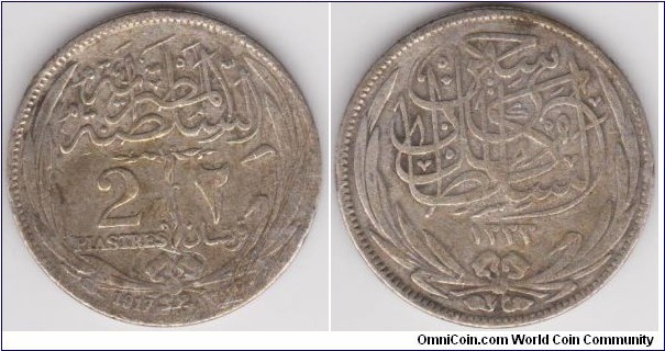 Sultan Hussein Kamil 1917 Egypt 2 Piastres