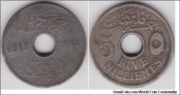 Sultan Hussein Kamil 1917 Egypt 5 Milliemes
